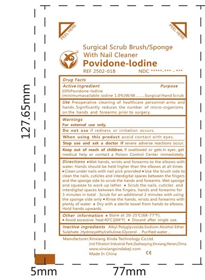 20ml (Ref 2502 01b)